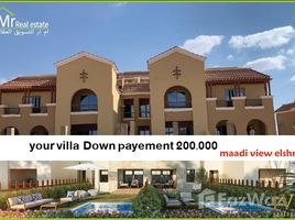 4 Bedroom Villa for sale at Maadi View, El Shorouk Compounds, Shorouk City