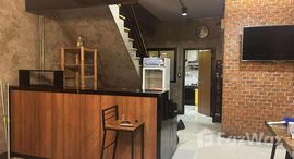 ยูนิตมือสองและให้เช่า