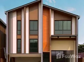 ขายที่ดิน ในโครงการ หมู่บ้านปิ่นทองแลนด์ แฟคทอรี่, ละหาร