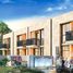 4 спален Дом на продажу в Malta, DAMAC Lagoons