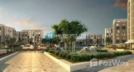Available Units at Alreeman