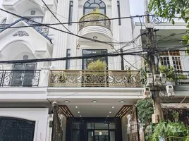 Maison 3 chambre à louer à Hoa Minh, Da Nang, Hoa Minh, Lien Chieu, Da Nang, Viêt Nam