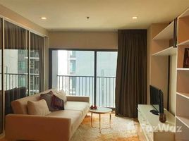 1 chambre Condominium à louer à , Khlong Tan