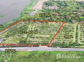 ขายที่ดิน ใน ท่าไม้, สมุทรสาคร, ท่าไม้