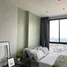 在The Tree Interchange租赁的开间 住宅, 曼赐