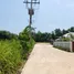 Land for sale in Ao Nang, Krabi, Ao Nang, Mueang Krabi, Krabi, Thailand