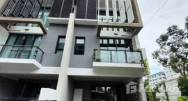 ยูนิตที่เหลืออยู่ในโครงการ เบล็สทาวน์ สุขุมวิท 50