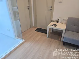 Studio Wohnung zu vermieten im The Base Rama 9 - Ramkhamhaeng, Hua Mak