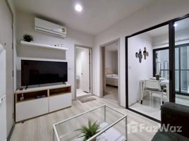 ขายอพาร์ทเม้นท์ 1 ห้องนอน ในโครงการ ไลฟ์ สุขุมวิท 48, พระโขนง, คลองเตย