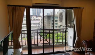 2 Bedrooms Condo for sale in Khlong Tan, Bangkok Aree Place Sukhumvit 26