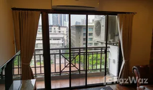 曼谷 Khlong Tan Aree Place Sukhumvit 26 2 卧室 公寓 售 