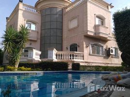 4 Bedroom Villa for sale at Al Worod District, Northern Expansions, 6 October City