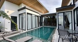 Orchard Villas Pasak 3 在售单元