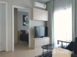 1 chambre Condominium à louer à , Suan Luang