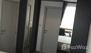 1 Schlafzimmer Wohnung zu verkaufen in Khlong Ton Sai, Bangkok Nye by Sansiri