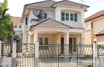 Sireen House Watcharapol in ท่าแร้ง, กรุงเทพมหานคร