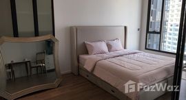 Unités disponibles à Muniq Sukhumvit 23