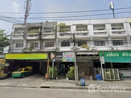  Whole Building for rent at Sinthanee 3, Nuan Chan, Bueng Kum