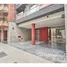 1 Habitación Apartamento en venta en Hualfin 833 6° A, Capital Federal