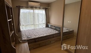 Кондо, 1 спальня на продажу в Khlong Nueng, Патумтани Plum Condo Rangsit Alive