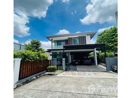 6 Schlafzimmer Villa zu vermieten im Manthana Ramintra - Wongwean, Khan Na Yao, Khan Na Yao, Bangkok