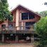  Земельный участок for sale in Tha Sut, Чианг Рай, Tha Sut, Mueang Chiang Rai, Чианг Рай