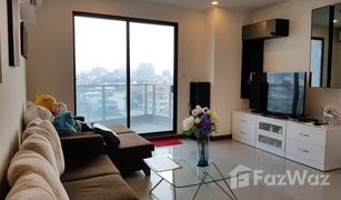 1 Schlafzimmer Wohnung zu verkaufen in Thanon Phet Buri, Bangkok Supalai Premier Ratchathewi