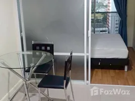 1 Bedroom Condo for rent at Lumpini Place Rama IX-Ratchada, Huai Khwang