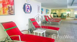 Unités disponibles à Marjan Island Resort and Spa
