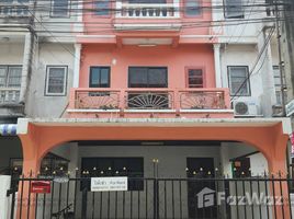 4 Schlafzimmer Reihenhaus zu vermieten im Rin Thong Ramkhamhaeng 190, Min Buri, Min Buri, Bangkok