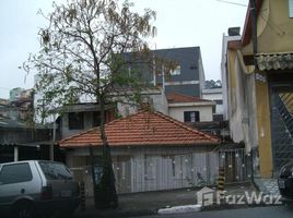  Terreno for sale at Taboão, Diadema, Diadema