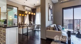 ยูนิตที่เหลืออยู่ในโครงการ พาร์ค ออริจิ้น ทองหล่อ