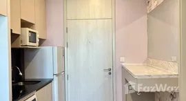 ยูนิตที่เหลืออยู่ในโครงการ โนเบิล รีวอลฟ์ รัชดา