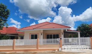 3 Bedrooms House for sale in Kham Riang, Maha Sarakham 