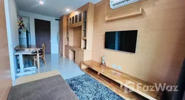 ยูนิตที่เหลืออยู่ในโครงการ บ้านวิววิมาน