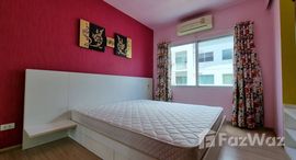 ยูนิตที่เหลืออยู่ในโครงการ เอ สเปซ อโศก-รัชดา