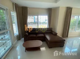 3 Bedroom House for rent at The Centro Ramindra, Khan Na Yao, Khan Na Yao