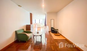 2 Bedrooms Condo for sale in Khlong Toei Nuea, Bangkok Asoke Place