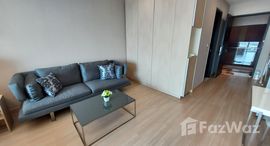 ยูนิตที่เหลืออยู่ในโครงการ สกาย วอล์ค เรสซิเดนซ์