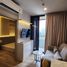 1 спален Кондо в аренду в Oka Haus, Khlong Tan