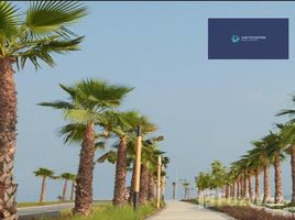 2 Bedroom Apartment for sale at Jumeirah, Pearl Jumeirah