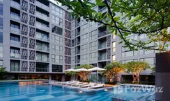 รูปถ่าย 2 of the Communal Pool at เวีย โบทานี