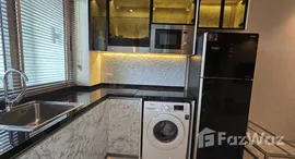 ยูนิตที่เหลืออยู่ในโครงการ เดอะ ริเวียร่า โมนาโค