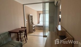 Кондо, 1 спальня на продажу в Khlong Nueng, Патумтани Plum Condo Rangsit Alive