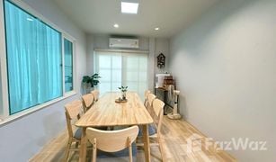 4 Bedrooms House for sale in Thep Krasattri, Phuket Supalai Bella Thalang Phuket