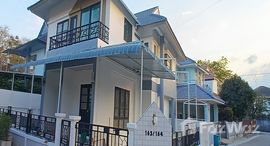 ยูนิตที่เหลืออยู่ในโครงการ บ้านสินบดี บางบัวทอง