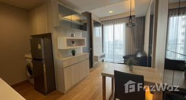 ยูนิตที่เหลืออยู่ในโครงการ เดอะ ลุมพินี 24