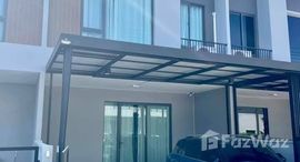 ยูนิตที่เหลืออยู่ในโครงการ พลีโน่ สุขุมวิท-บางนา 2