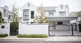 ยูนิตที่เหลืออยู่ในโครงการ นันทวัน พระราม 9 กรุงเทพกรีฑาตัดใหม่