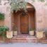 在Na Annakhil, Marrakech出售的3 卧室 别墅, Na Annakhil